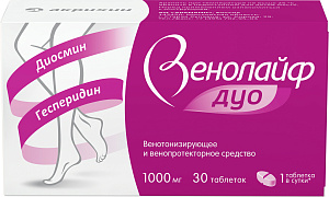 Фото Венолайф