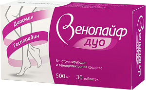 Фото Венолайф