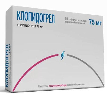 Клопидогрел