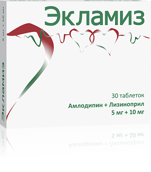 Экламиз, таблетки 5 мг+10 мг, 30 шт. 