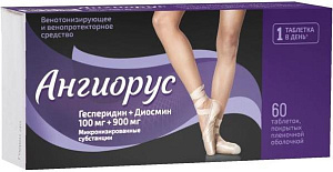 Фото Ангиорус