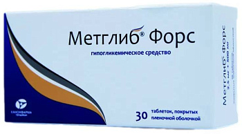 Метглиб Форс, таблетки покрыт. плен. об. 5 мг+500 мг, 30 шт. 