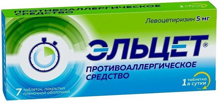 Эльцет, таблетки покрыт. плен. об. 5 мг, 7 шт. 