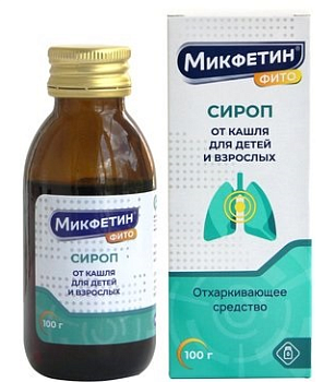 Микфетин ТИМ, фитосироп для детей, 100 мл 