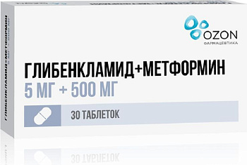 Глибенкламид