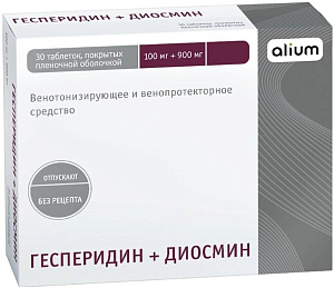 Фото Диосмин+Гесперидин