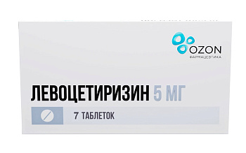 Левоцетиризин, таблетки в пленочной оболочке 5 мг, 7 шт. 