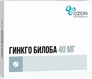 Гинкго Билоба, таблетки, покрытые пленочной оболочкой, 40 мг, 90 шт. (арт. 376060)
