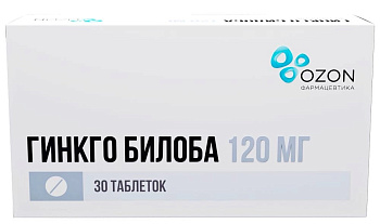 Гинкго Билоба, таблетки покрытые пленочной оболочкой, 120 мг, 30 шт. (арт. 376062)