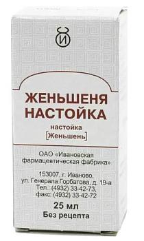 Женьшеня настойка, 25 мл 