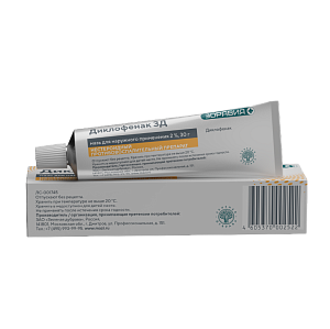 Фото Диклофенак