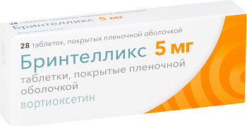 Бринтелликс, таблетки 5 мг,  28 шт. 