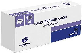 Ламотриджин Канон, таблетки 100 мг, 30 шт. (арт. 201643)