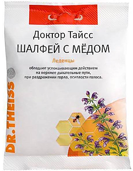 Доктор Тайсс, леденцы (шалфей с медом), 50 г