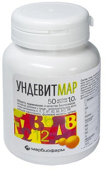 Ундевит, драже (Марбиофарм), 50 шт.