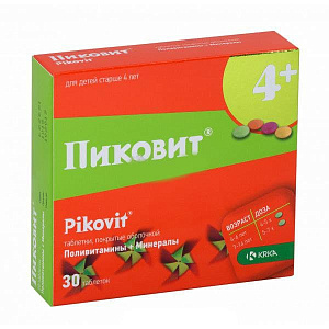 Фото Пиковит