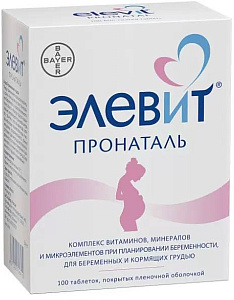 Фото Элевит пронаталь