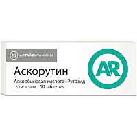 Фото Аскорутин, таблетки, 50 шт.