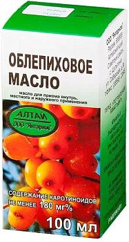 Облепиховое масло, 100 мл