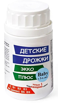 Дрожжи пивные детские, 0.3 г, 100 шт.