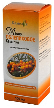 Облепиховое масло