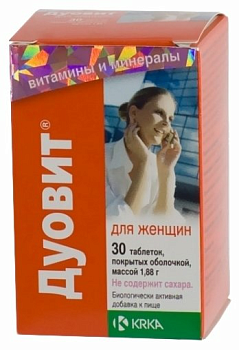 Дуовит для женщин, таблетки покрыт. плен. об., 30 шт.
