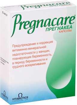 Прегнакеа, капсулы, 30 шт.
