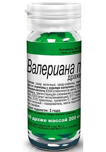 Фото Кислота аскорбиновая