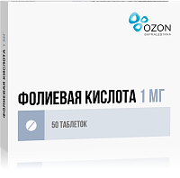 Фото Фолиевая кислота, таблетки 1 мг (Озон), 50 шт. Фото Фолиевая кислота, таблетки 1 мг (Озон), 50 шт.