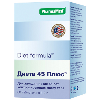 Diet formula Диета 45 Плюс, таблетки, 60 шт.