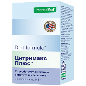 Фото Diet formula