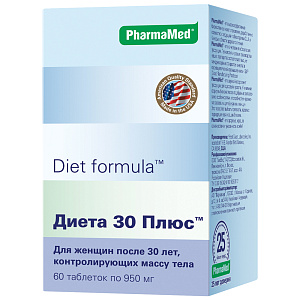 Фото Diet formula