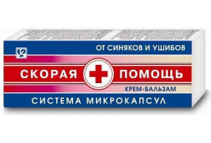 Фото Скорая помощь