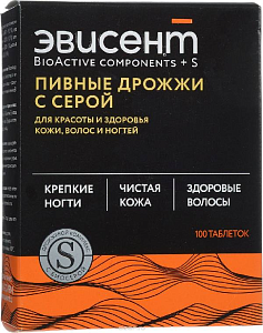 Фото Пивные дрожжи