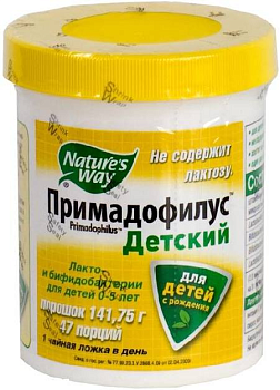 Примадофилус Детский, порошок, 141.75 г