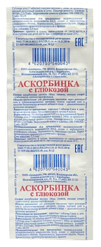 Аскорбинка с глюкозой, таблетки 0.1 г, 10 шт.