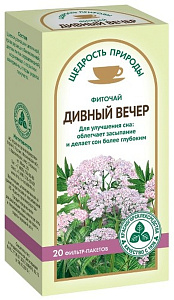 Фото Щедрость природы