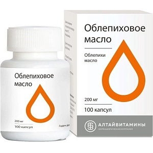Фото Облепиховое масло