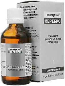 Фото Мерцана