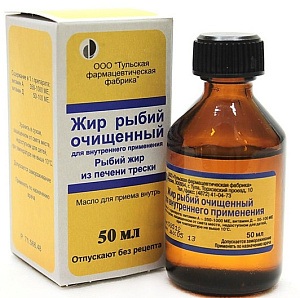 Фото Рыбий жир из печени тресковых рыб