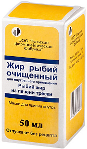 Фото Рыбий жир из печени тресковых рыб