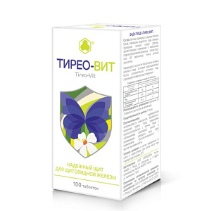 Фото Тирео-Вит