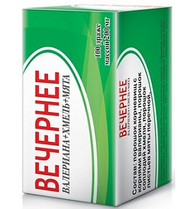 Фото Вечернее