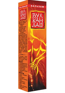 Фото Вулкан Дао