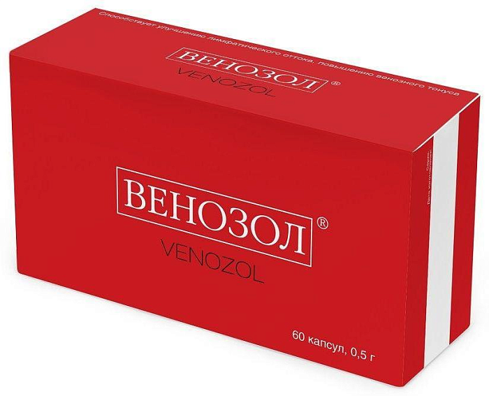 Венозол, капсулы 0.5 г, 60 шт.