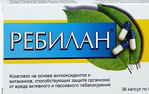 Фото Ребилан