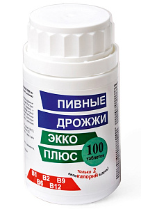 Фото Пивные дрожжи