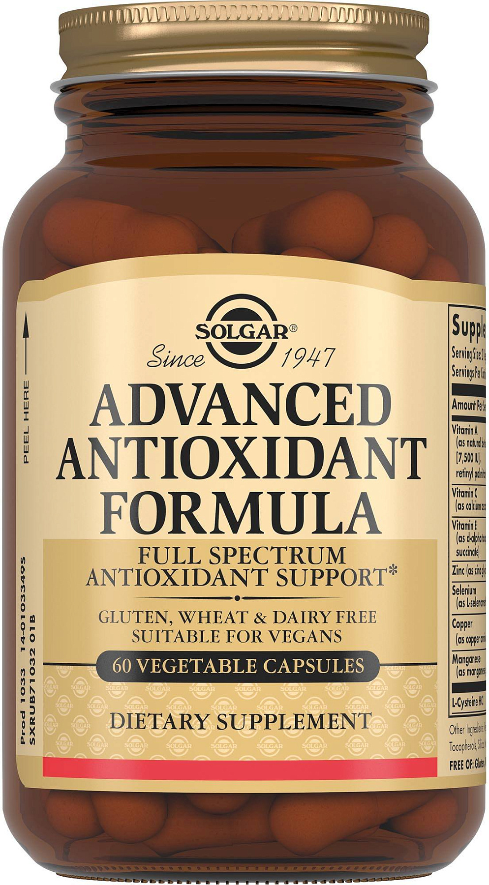 Солгар Антиоксидантная формула, капсулы, 60 шт.
