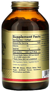 Фото Соевый лецитин