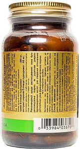 Фото Солгар Экстракт эхинацеи пурпурной